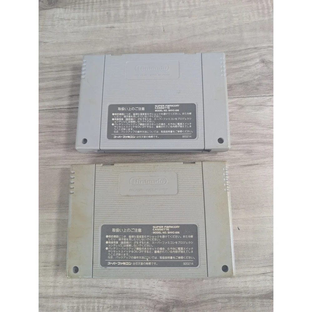 Nintendo SuperFamicom/SNES Game Lot of 14 Super Famicom/SNES JP GAMES